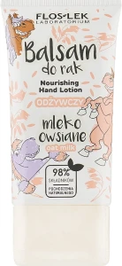 Floslek Лосьйон для рук живильний "Вівсяне молочко" Nourishing Hand Lotion Oat Milk