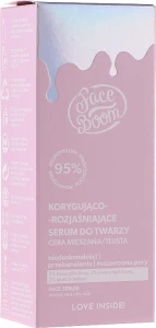 BodyBoom Корректирующая осветляющая сыворотка для лица Face Boom Face Serum