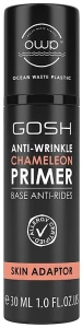 Gosh Copenhagen Gosh Anti-Wrinkle Chameleon Primer Основа-праймер под макияж