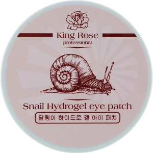 King Rose Гідрогелеві патчі для очей антивікові від зморщок з муцином равлика Snail Hydrogel Eye Patch