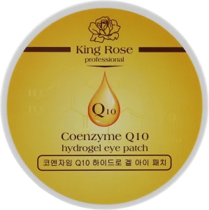 King Rose Гідрогелеві патчі для очей антивікові від зморшок з коензимом Q10 Coenzyme Q10 Hydrogel Eye Patch