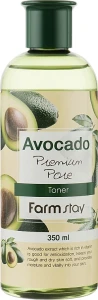 FarmStay Зволожувальний тонер для обличчя Avocado Premium Pore Toner