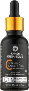 Khadi Organique Омолаживающая натуральная сыворотка для лица с Витамином С Vitamin C Facial Serum