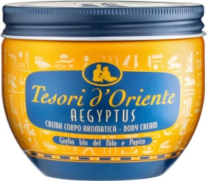 Tesori d’Oriente Aegyptus Body Cream Крем для тіла