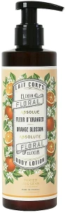 Panier des Sens Лосьон для тела "Флердоранж" Orange Blossom Body Lotion