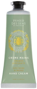Panier des Sens Крем для рук "Миндаль" Soothing Almond Hand Cream