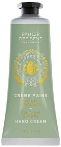 Крем для рук "Мигдаль" - Panier des Sens Soothing Almond Hand Cream, 30ml