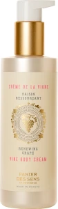 Panier des Sens Крем для тіла "Білий виноград" Renewing Grape Vine Body Cream