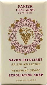 Panier des Sens Отшелушивающее мыло "Белый виноград" Renewing Grape Exfoliating Soap