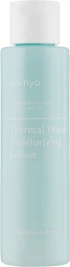 Manyo Зволожувальний лосьйон з термальною водою Factory Thermal Whater Moisturizing Lotion