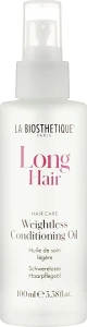 La Biosthetique Невесомое кондиционирующее масло для волос Long Hair Weightless Conditioning Oil