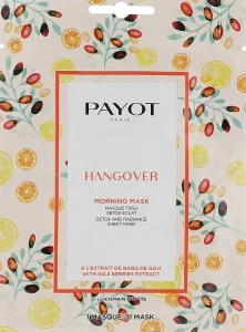 Payot Детокс-маска для сияния кожи Hangover Morning Mask Detox and Radiance Sheet Mask