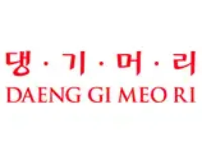 Daeng Gi Meo Ri Daeng Gi Meo Ri