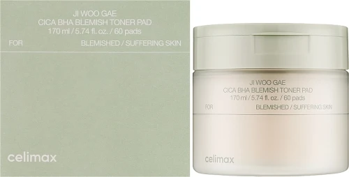 Celimax Пілінг-диски для обличчя