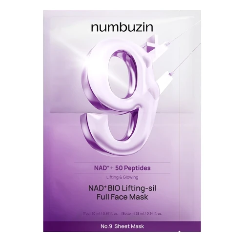 NUMBUZIN Ліфтинг-маска для підтяжки контуру обличчя