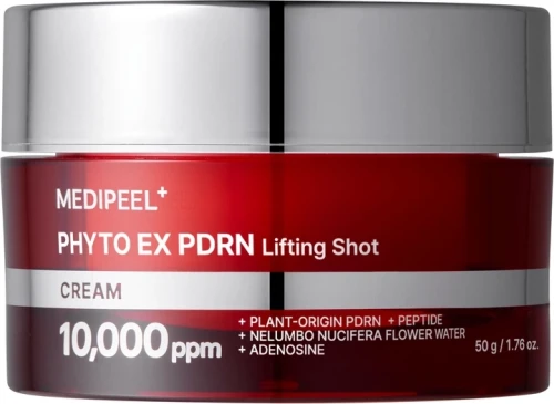 Medi peel Крем для обличчя антивіковий з PDRN та екзосомами